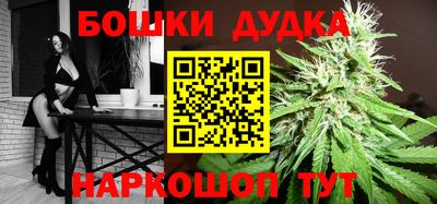 мяу мяу мука Балахна