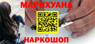 меф VHQ Балаково