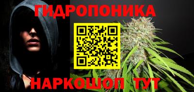 кокаин колумбия Ипатово