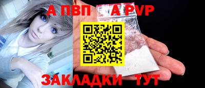 индика Изобильный