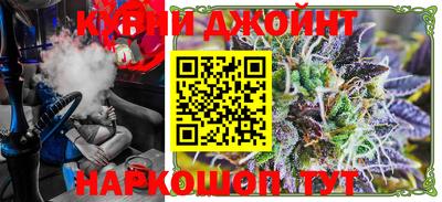 кокаин колумбия Ипатово