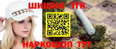 кокаин колумбия Ипатово