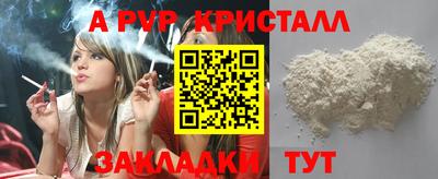 кокаин колумбия Ипатово