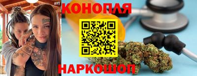 меф VHQ Балаково