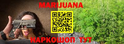 меф VHQ Балаково