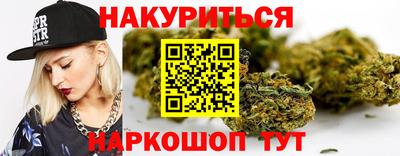 кокаин колумбия Ипатово