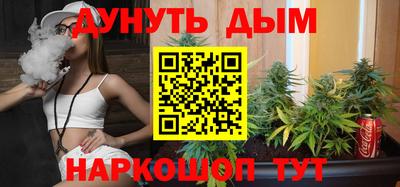 меф VHQ Балаково