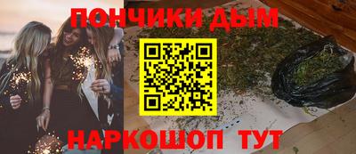 PSILOCYBIN Ирбит