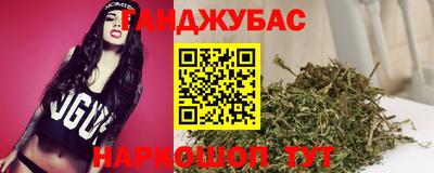 кокаин колумбия Ипатово