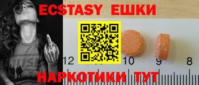 кокаин колумбия Ипатово