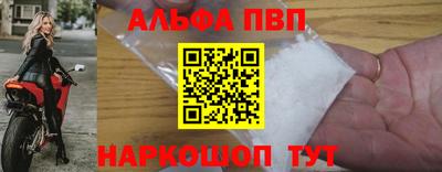 кокаин колумбия Ипатово
