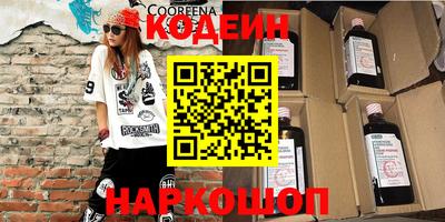 PSILOCYBIN Ирбит