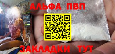 PSILOCYBIN Ирбит