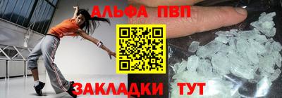 PSILOCYBIN Ирбит
