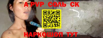 PSILOCYBIN Ирбит