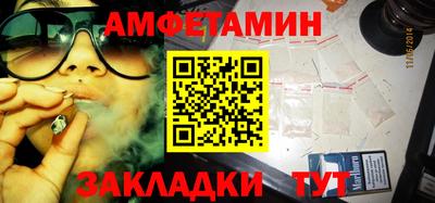 бошки Камышлов