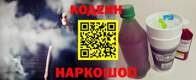 PSILOCYBIN Ирбит