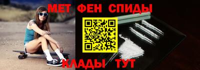 apvp Кандалакша