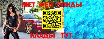 PSILOCYBIN Ирбит