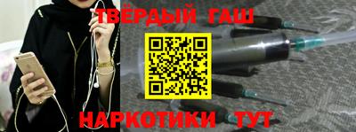 PSILOCYBIN Ирбит
