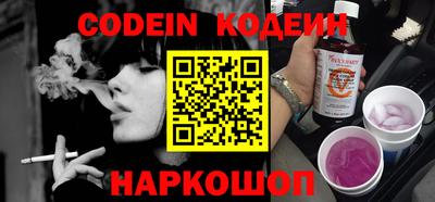PSILOCYBIN Ирбит