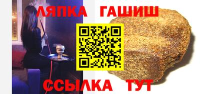 PSILOCYBIN Ирбит