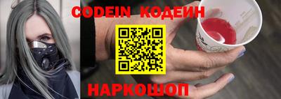 индика Изобильный