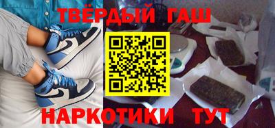 меф VHQ Балаково