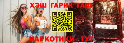 меф VHQ Балаково