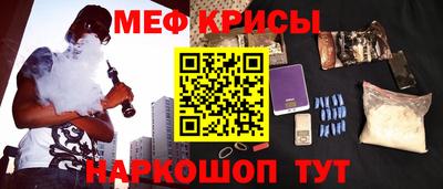 индика Изобильный