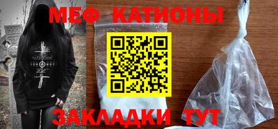 PSILOCYBIN Ирбит