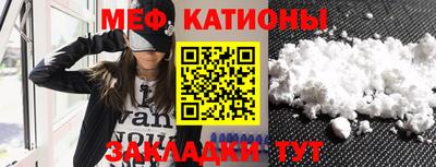 альфа пвп Балашиха