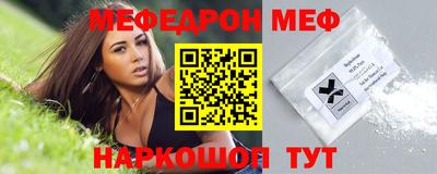 кокаин колумбия Ипатово