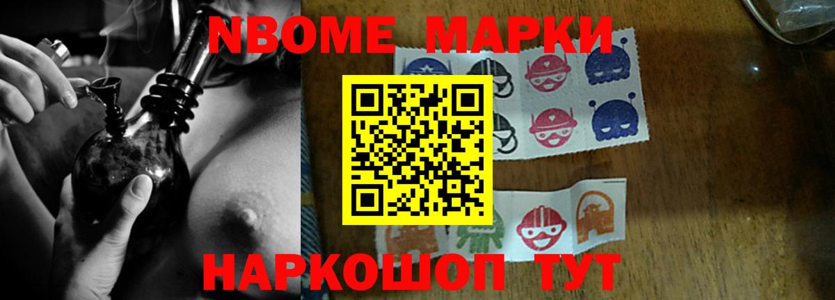 LSD-25 экстази кислота Пенза