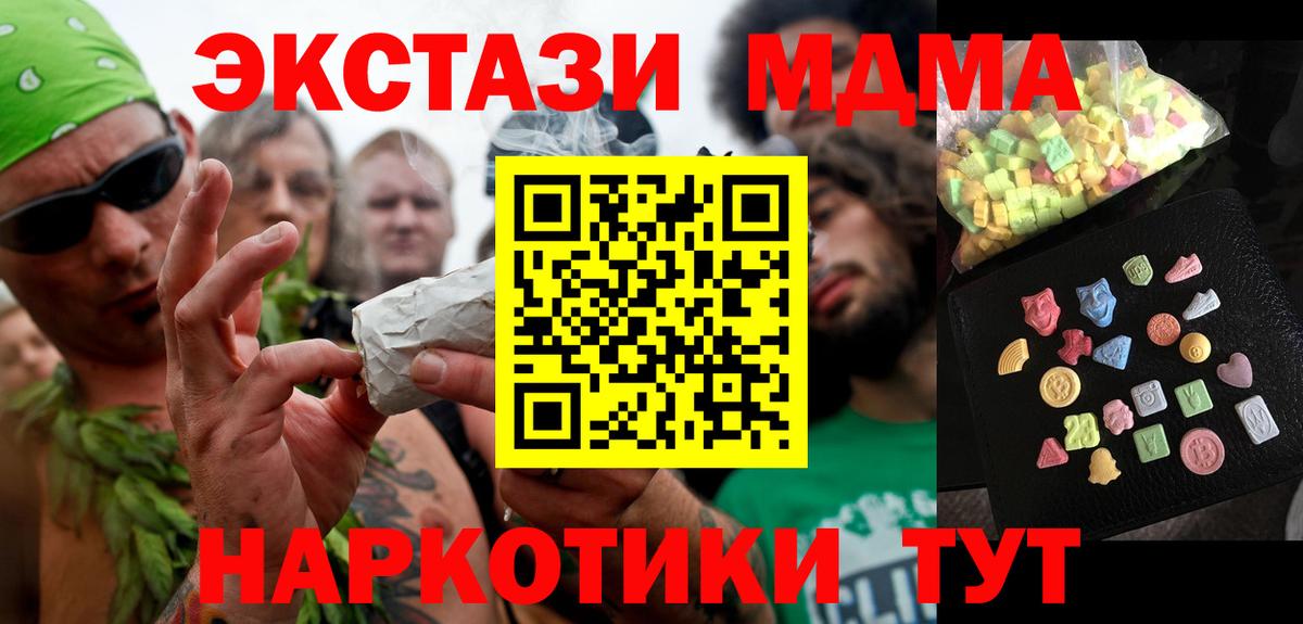 APVP Пенза